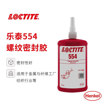 乐泰 554 管螺纹密封胶 250ml/支