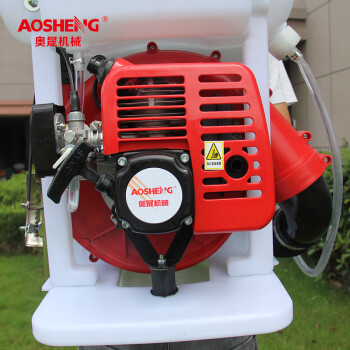 奥晟机械（AOSHENG）燃油喷雾机背负式弥雾机打药机 农用消毒果树喷雾器施肥机