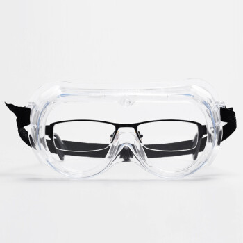 飞尔 护目镜防护眼镜 全密封防飞沫防飞溅防风防尘 防冲击可带近视镜 普通型护目镜