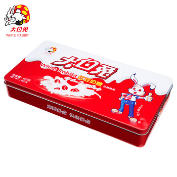 大白兔红豆味奶糖糖果（礼盒装）上海特产 儿童节礼物 400g（约72颗）