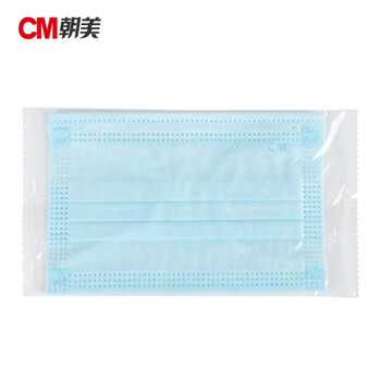 CM朝美 单独包装【1000只】儿童BFE95灭菌防飞沫唾液病毒细菌PM2.5一次性防粉尘透气防护口罩