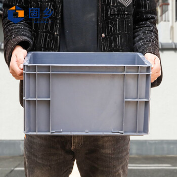 固乡（欧标）物流箱周转箱储物箱分类盒零件盒库房货架分类电子厂塑料筐【43-22#灰色400*300*230MM】