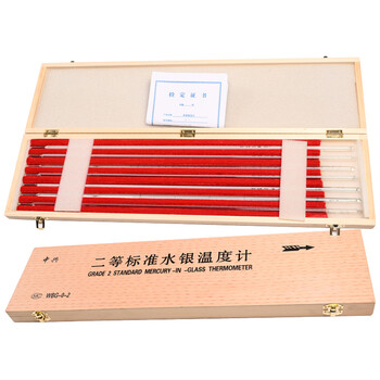 匡建仪表二等标准玻璃温度计WBG系列0-50℃1支长度54cm 分度值0.1℃ 可过检 高精度 实验室用 0-50℃ 