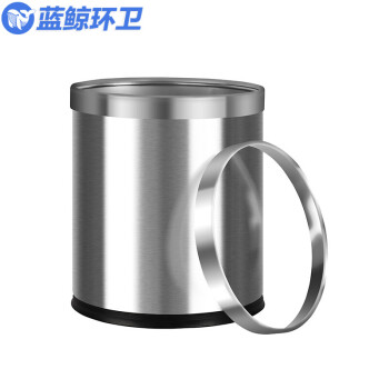 蓝鲸环卫【圆形不锈钢单层10L】酒店商用垃圾桶LJHW-N0012