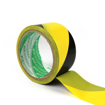 清波（QB）J383安全警示胶带 地板胶带斑马线胶带 地面标识警戒线4.8cm宽（黑黄色款）