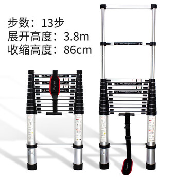 盛浦 竹节梯子 铝合金伸缩升降直梯 单侧工程梯3.8米13步 S-TZ038