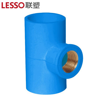 联塑 LESSO PVC-U给水配件铜内丝异径三通 蓝色 dn32XRC3/4＂