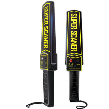 竹特 金属探测器手持式金属探测仪 高精度小型安检仪 考场学生车站手机探测仪木材探钉器