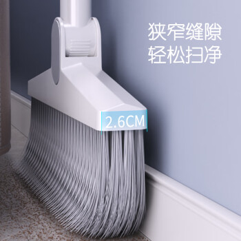 太太乐扫把簸箕套装 家用旋转防风梳齿型笤帚扫地扫把两件套