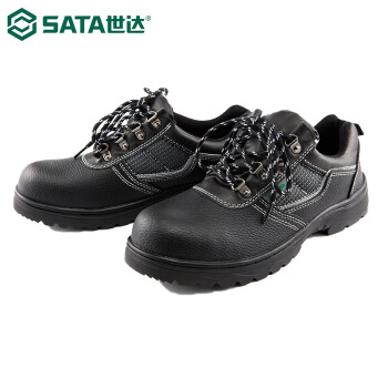 世达（SATA）FF0102A标准款多功能安全鞋保护足趾 黑色 44 