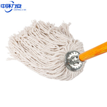 中环力安【白圆头】木杆拖把棉线大堂老式墩布尘推拖布工厂物业吸水拖把