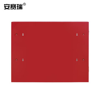安赛瑞 锁具管理箱（空箱）挂锁存放箱 挂锁管理箱 挂锁存放柜 14739