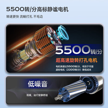 得力（deli）升级款600页 自动财务凭证装订机 会计凭证文件资料档案打孔机 热熔胶管 加强电机【14667】