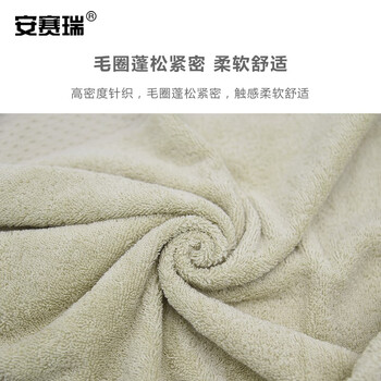 安赛瑞  方巾 吸水加厚擦手巾 34x34cm 棉柔软吸水小毛巾 (2条装) 酒店宾馆美容院方巾 柳叶绿 710892