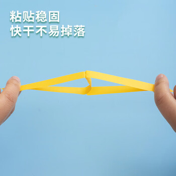 晨光(M&G)文具9g顺滑固体胶 耐用胶棒 开学必备学习办公学生手工固体黏胶 单个装ASGN7102