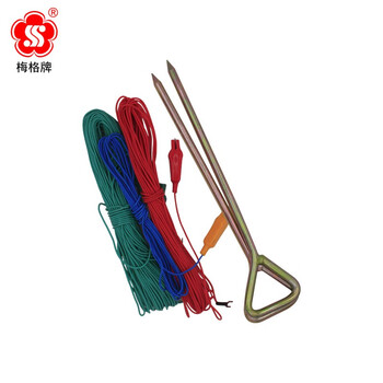 梅格牌 ZC29B-1 绝缘电阻测试仪兆欧表摇表电阻表0-1000Ω 1年维保