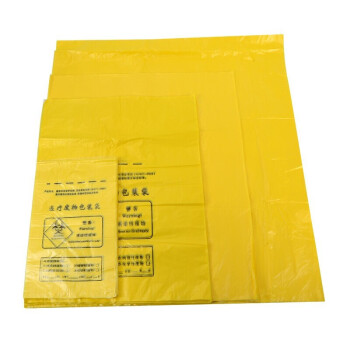 Supercloud  医疗专用袋黄色塑料医院专用 100*120CM医疗垃圾袋【适用：80L-168L】