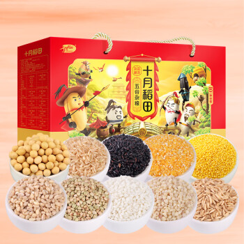 十月稻田 十種雜糧禮盒 4kg(400g*10)年貨節(jié) 禮包 五谷雜糧?企業(yè)福利團(tuán)購