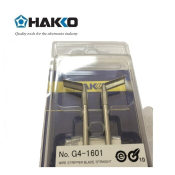 日本白光（HAKKO）FT802 电热剥线钳 专用刀具 G4-1601（耗材类产品及配件不涉及维保）