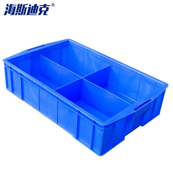 海斯迪克 HKCL-146 塑料分隔式零件盒物料盒 分格箱五金工具收纳箱螺丝盒 特厚590四格箱（590*385*145）