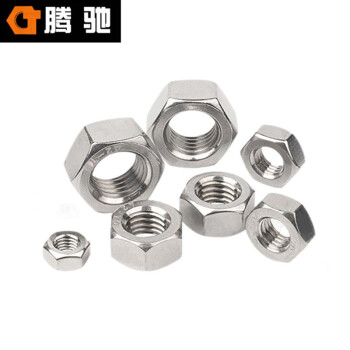 腾驰（CT）046 六角螺母 DIN934 316不锈钢 A4-80 六角螺栓螺帽 螺丝帽  M30（10个）