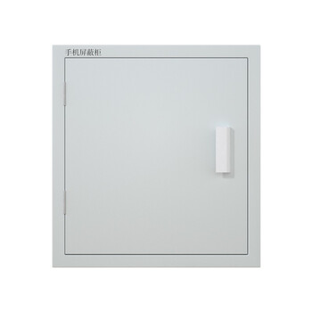 京顿JINGDUN 手机屏蔽柜工厂学校机关考场手机信号屏蔽柜手机存放柜箱 壁挂式16格