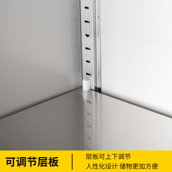 天旦304不锈钢便民服务柜TD-X1016小区物业物品放置柜1.8米