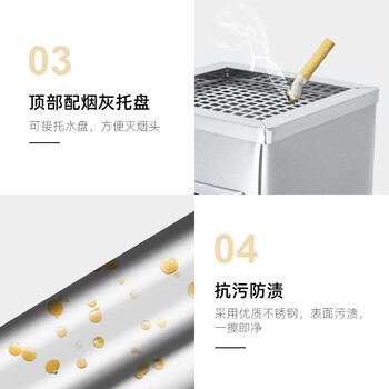 舒蔻酒店大堂不锈钢垃圾桶带烟灰缸宾馆立式烟灰桶电梯口走廊吸灰桶烟灰柱灭烟桶烟灰桶方桶 方形【不锈钢】