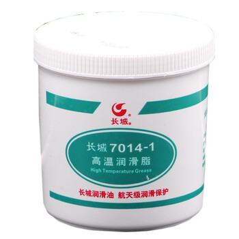 长城（Great Wall）7014-1高温润滑脂 高低温轴承链条润滑脂 1kg