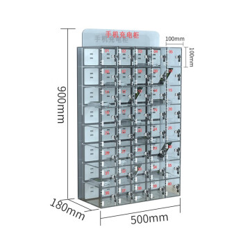 京度四十门带锁可充电亚克力手机存放柜透明手机保管箱可定制JD-YKL-C06