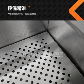 中交建仪CF-B恒温水浴箱不锈钢数显恒温水槽标准恒温水浴实验箱定温电热水箱 CF-B恒温水浴（加高款）