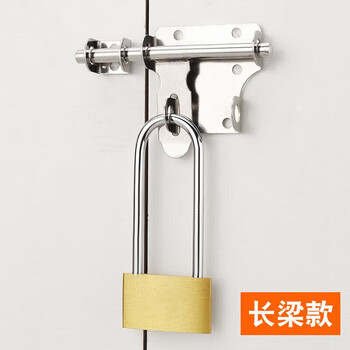 工者 铜挂锁通开挂锁小挂锁锁头小锁小铜锁箱包表箱锁具 25mm长梁不通开锁