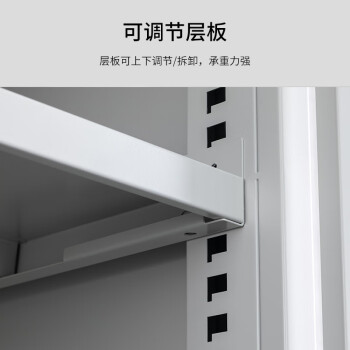 京佳乐防静电工具柜JE3401工厂五金零件整理柜单抽三层板带挂板深灰色