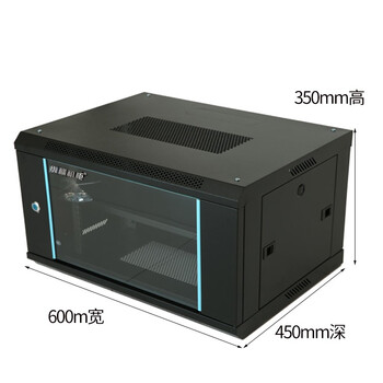 纵横机柜  Z1 6506 6U机柜 网络壁挂机柜 350mm高600mm宽450mm深 19英寸黑色钢化玻璃前门