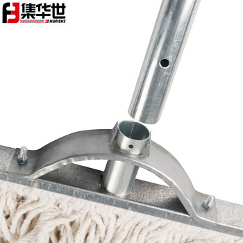集华世 商用酒店老式钢杆棉线拖布清洁拖把【白色50cm钢杆】JHS-0133