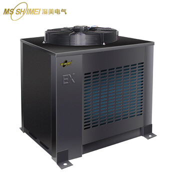 湿美（MSSHIMEI）防爆柜式工业空调机  BKFR-7.5(3P)