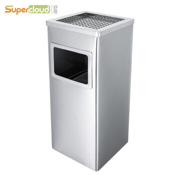 舒蔻酒店大堂不锈钢垃圾桶带烟灰缸宾馆立式烟灰桶电梯口走廊吸灰桶烟灰柱灭烟桶烟灰桶方桶 方形【不锈钢】