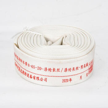 神龙 水带+接口 有衬里8-65-20 8型65mm口径2.5寸20米消防水带 农用灌溉水带消防水带（水带+接口）