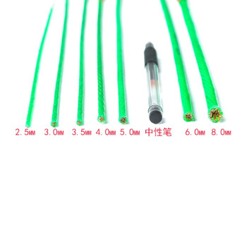 中部工品 绿色带皮包塑钢丝绳 起重绳 一米价 10mm