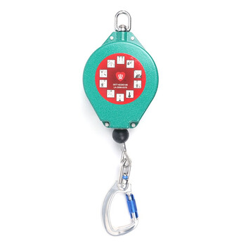 安 G-J-7 防坠器7米钢丝绳速差自控器自锁器塑料外壳铝合金挂钩国标款定做 1个