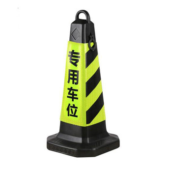 飞尔（FLYER）反光路锥链条 安全警示标识路障标志【警示链条 红白25m】