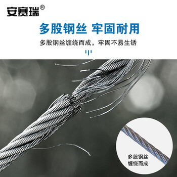 安赛瑞 免打孔窗户锁扣 推拉平移门安全锁限位器 窗户防盗锁防推开窗锁 黑色方型密码锁 500200