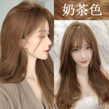 彩色染发膏性学生自己染头发颜色黑色闷青色亚麻色 奶茶棕