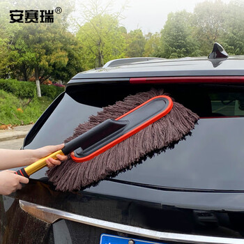 安赛瑞 加宽版汽车掸子 可伸缩洗车刷擦车用除尘掸子 刷车拖把工具  咖啡色 520281