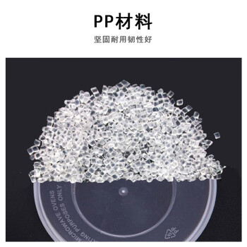 联嘉 一次性餐盒外卖打包盒汤碗  450ml圆形透明带盖 300套