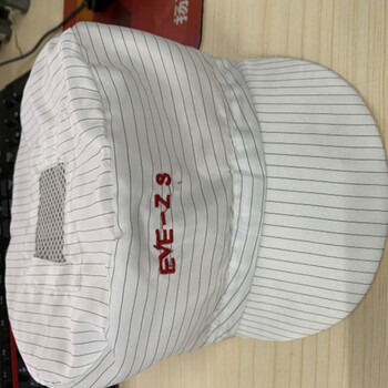 AP 帽子 白色 带logo绣字 EVE 帽顶开窗 货期60天