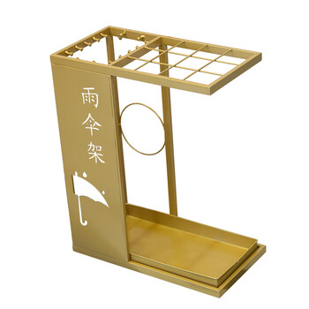 龙代 商用雨伞架 超市商店门口折叠伞收纳沥水架酒店门口存放雨伞架HCB A款黑色（12孔+14钩）