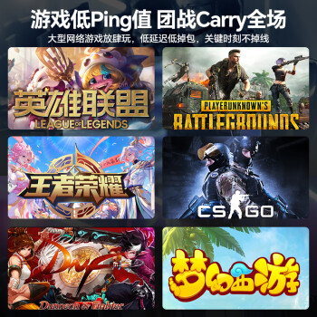 胜为（shengwei）六类网线千兆高速宽带线CAT6类工程监控电脑路由器网络家用成品跳线8芯双绞线黑色2米LC-1202G