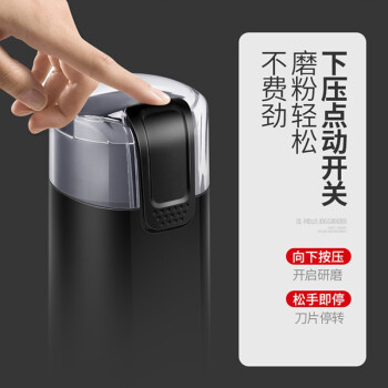 东菱 DL-KF5400与SMEG意式咖啡机+电动磨豆机咖啡机有什么区别吗插图3