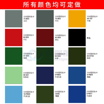 香榭丽漆工业品 聚氨酯面漆 大红 16kg漆+4kg固化剂 钢结构重防腐防锈金属漆工业设备涂料